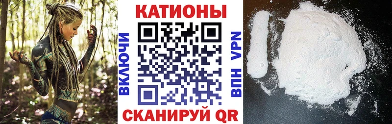 Наркошоп купить БУТИРАТ  LSD-25  Мефедрон  ГАШ  APVP  КОКАИН  Няндома