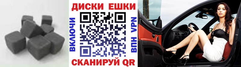 Купить где  Няндома  Ecstasy VHQ 