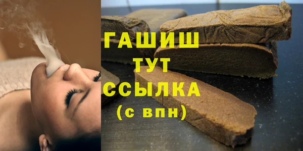 дурь Заводоуковск