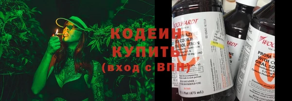 PSILOCYBIN Заволжск