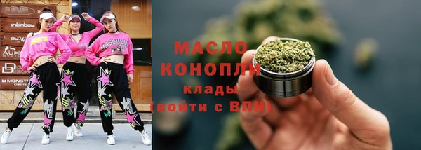 дурь Заводоуковск