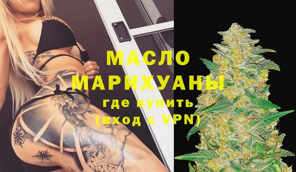PSILOCYBIN Заволжск