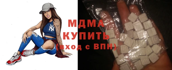 PSILOCYBIN Заволжск