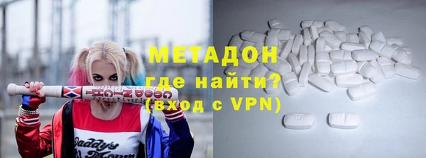 PSILOCYBIN Заволжск
