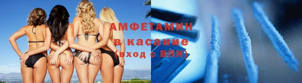 PSILOCYBIN Заволжск
