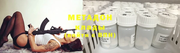 PSILOCYBIN Заволжск