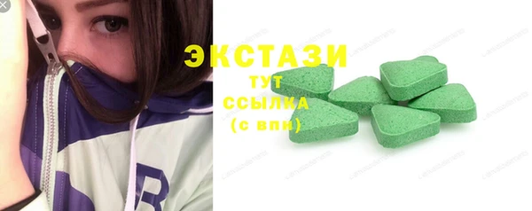 mdma Заволжье