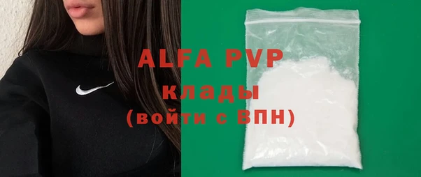 PSILOCYBIN Заволжск
