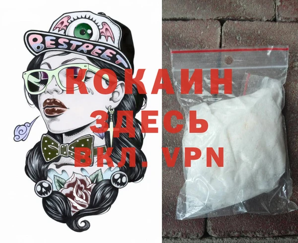 PSILOCYBIN Заволжск