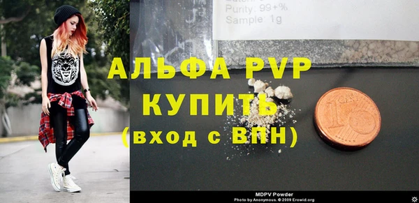 PSILOCYBIN Заволжск