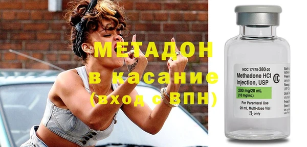 PSILOCYBIN Заволжск