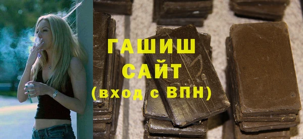 дурь Заводоуковск