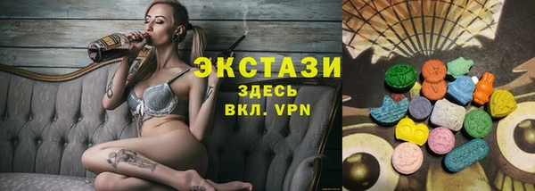 mdma Заволжье