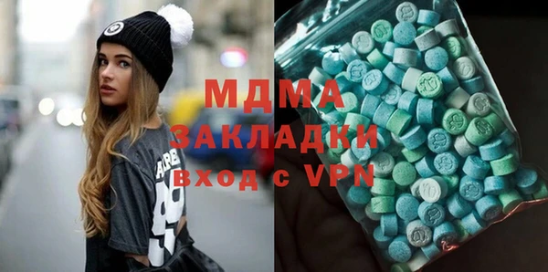 дурь Заводоуковск