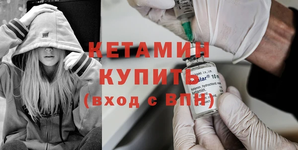 PSILOCYBIN Заволжск
