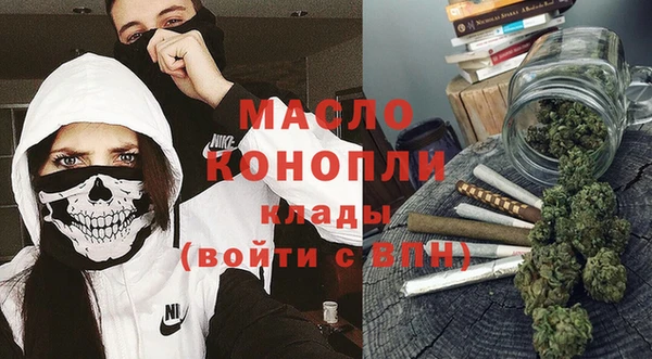 дурь Заводоуковск